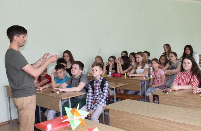 Математика в орігамі